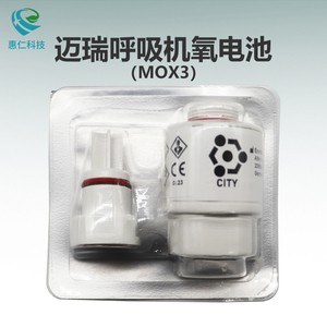 CITY氧電池傳感器MOX3用于邁瑞sv300 600 650 E3 E5科曼V6A呼吸機