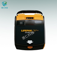 菲聲康徹AED自動體外除顫儀器LIFEPAK CR PLUS便攜式急救設備