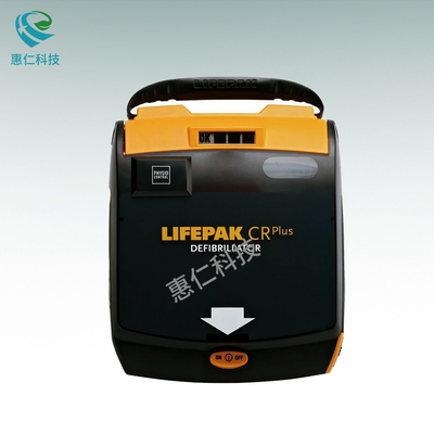 菲聲康徹AED自動體外除顫儀器LIFEPAK CR PLUS便攜式急救設備