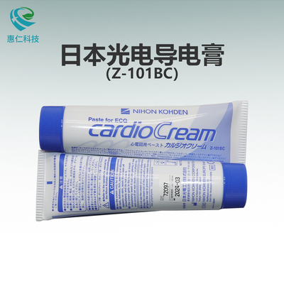 NIHON KOHDEN日本光電CardioCream醫(yī)用心電圖機(jī)電極導(dǎo)電膏Z-101BC凝膠100g