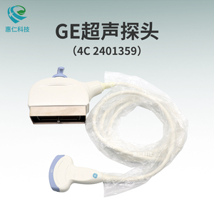 GE原裝LOGIQ V3,Voluson P6彩色超聲診斷系統(tǒng)儀腹部4C探頭2401359