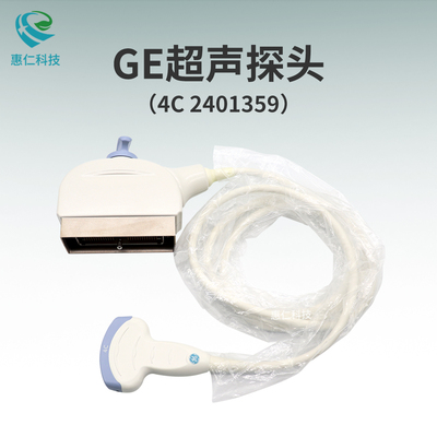 GE原裝LOGIQ V3,Voluson P6彩色超聲診斷系統(tǒng)儀腹部4C探頭2401359