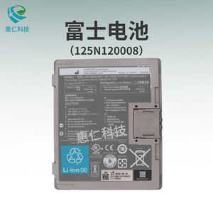富士FUJIFILM平板探測(cè)器及其影像系統(tǒng)DR-ID 1200/1270電池125N120008