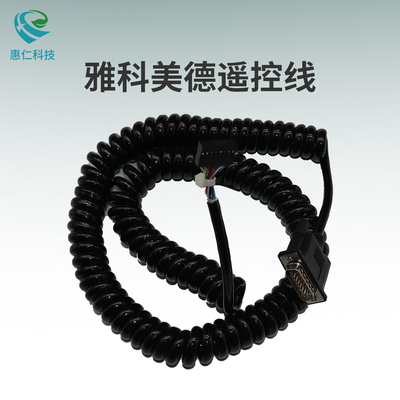 雅科美德手術(shù)床遙控器手柄線