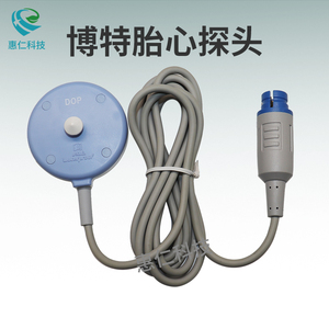 韓國Bistos博特BT-300/350超聲多普勒胎兒監(jiān)護(hù)儀6針胎心DOP探頭