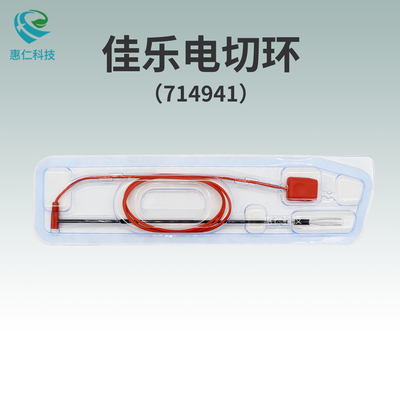 Gyrus ACMI捷銳士佳樂高頻電極超脈沖等離子電切環714941
