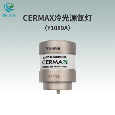 埃賽力達CERMAX冷光源氙燈泡Y1089A用于富士能XL-4400/XL-4450內(nèi)窺鏡設(shè)備