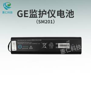 GE病人監(jiān)護(hù)儀DASH 3000/4000  B20i/40i原裝SM201電池2017857-002