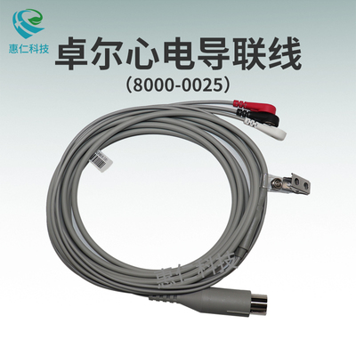 卓爾M/R-Series除顫監(jiān)護(hù)儀6針3導(dǎo)扣式心電導(dǎo)聯(lián)線8000-0025,8000-0026