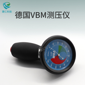 德國VBM氣管插管氣囊測壓力儀表手持大小表盤54-04-000/54-05-000