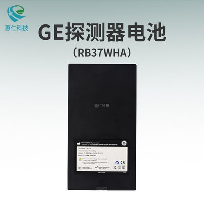 GE數字X光射線攝影系統Definium XR120電池RB37WHA