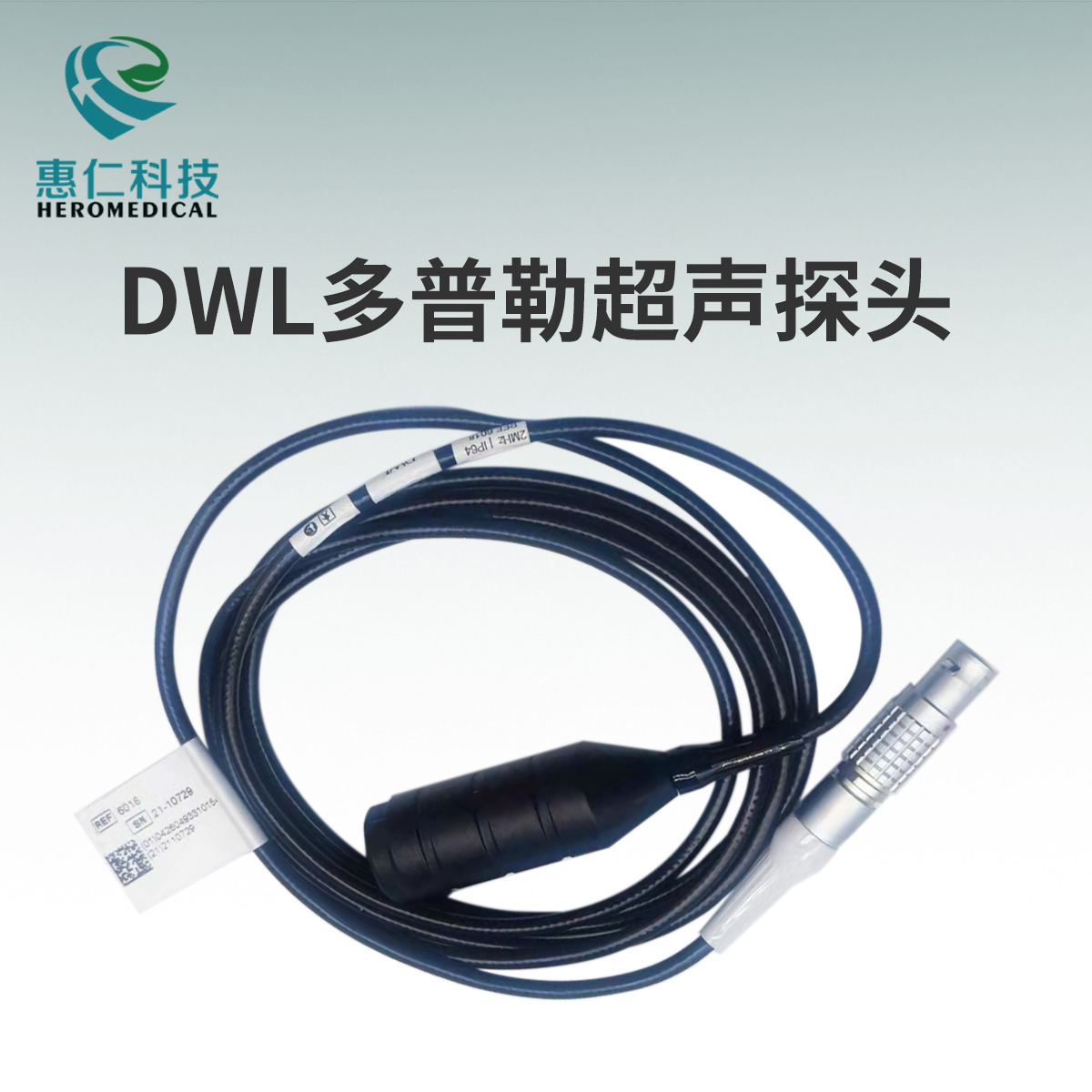 dwltt01.jpg
