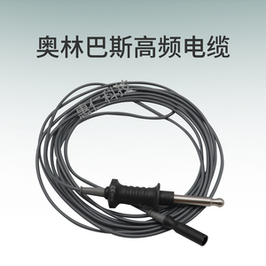 OLYMPUS奧林巴斯高頻電纜連接線A0393單極4m