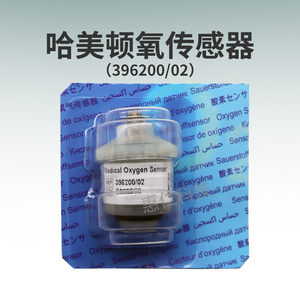 哈美頓Hamilton漢密米爾頓氧氣電池傳感器396200/02安維特EnviteC