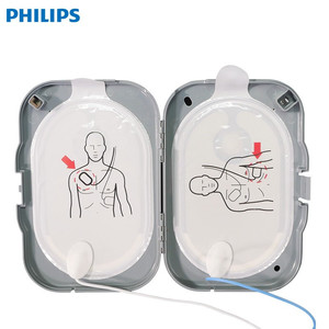 飛利浦（PHILIPS）家用自動體外除顫儀/除顫器AED FRX電極片
