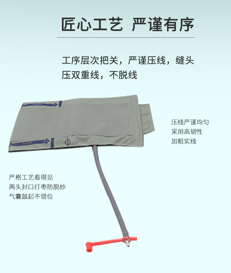 圖層 5