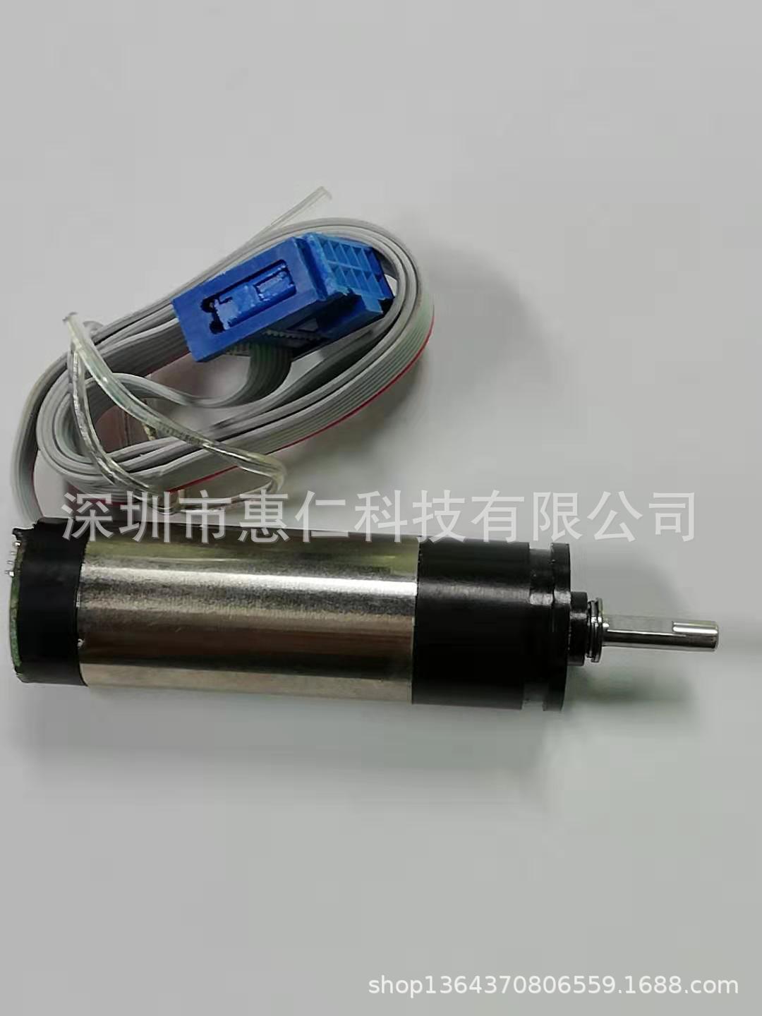 飛利浦BV Libra 束光器馬達(dá) 1