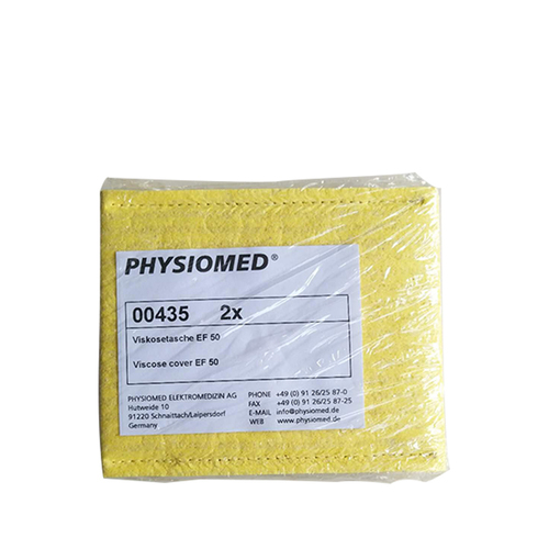 德國菲茲曼PHYSIOMED吞咽障礙電極片海綿套