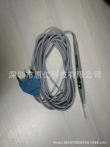 柯惠COVIDIEN電刀筆 E2100
