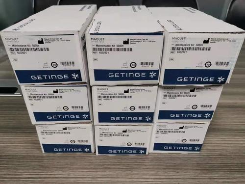 邁柯唯MAQUET維修套件6532621
