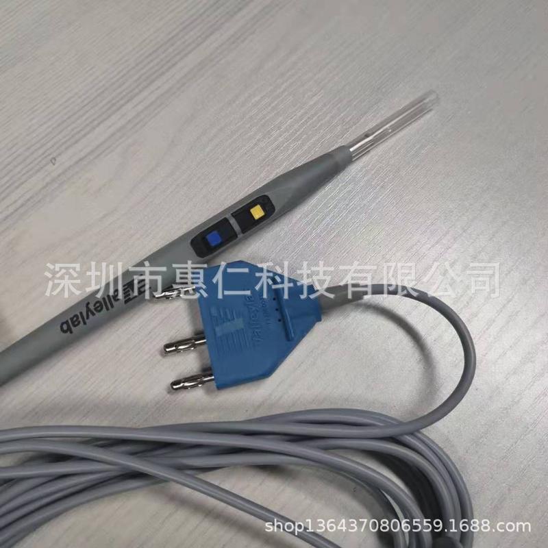 柯惠COVIDIEN電刀筆 E2100  3