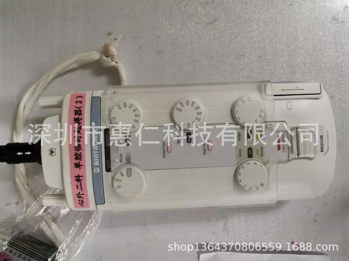 BIOTRONIK百多力的單腔起搏線 1