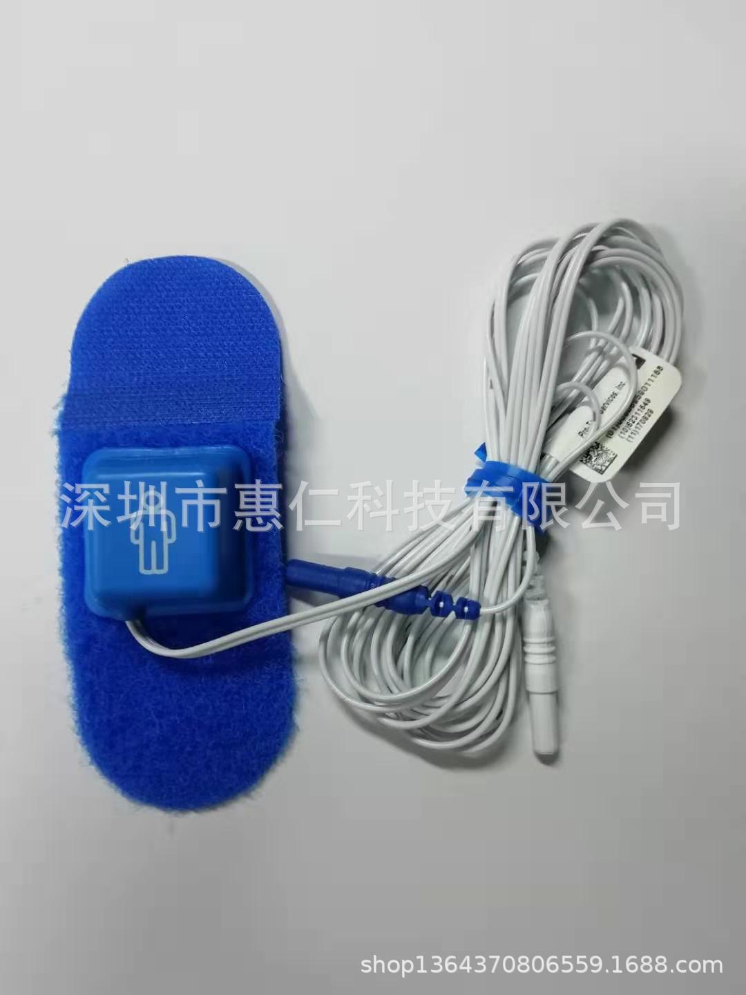 飛利浦偉康A(chǔ)lice 5 睡眠監(jiān)測(cè)系統(tǒng)體位線