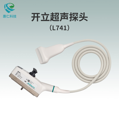 SonoScape開立彩色多普勒超聲診斷儀系統(tǒng)高頻線陣超聲探頭L741,L742